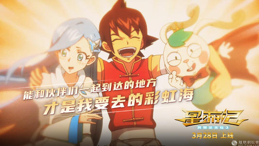 高中没有毕业证能不能读大学